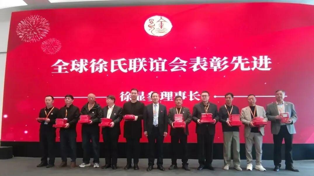 2025年会特刊系列报道：致先进集体与先进个人的感谢与肯定（2025先进集体和先进个人名单）