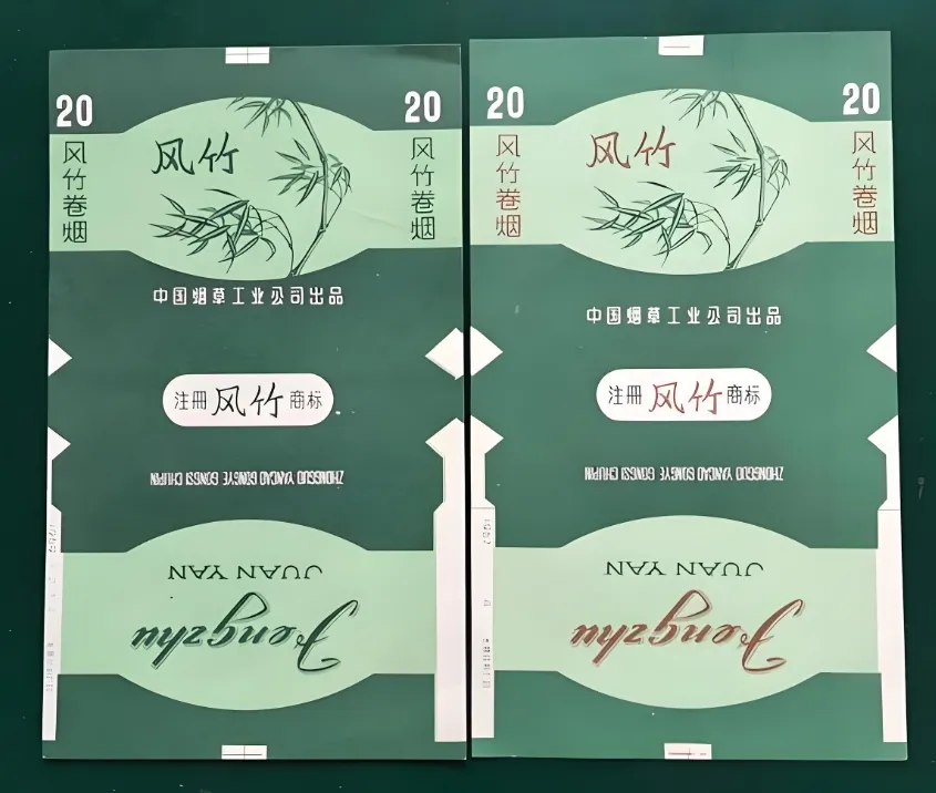 这些绝版的老香烟，抽过3种以上证明你老了，60岁以上的人应该不陌生！