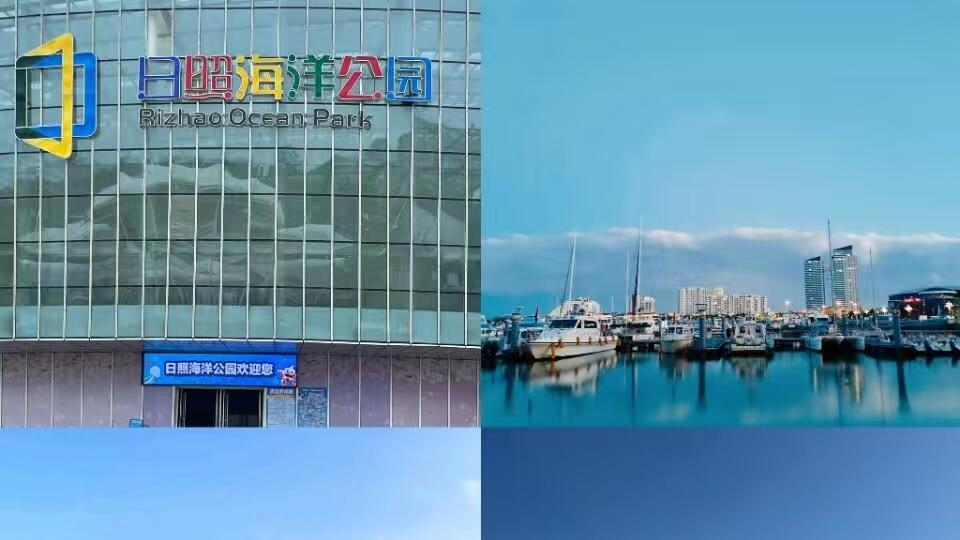 日照旅游懒人版路线，不费脑超chill