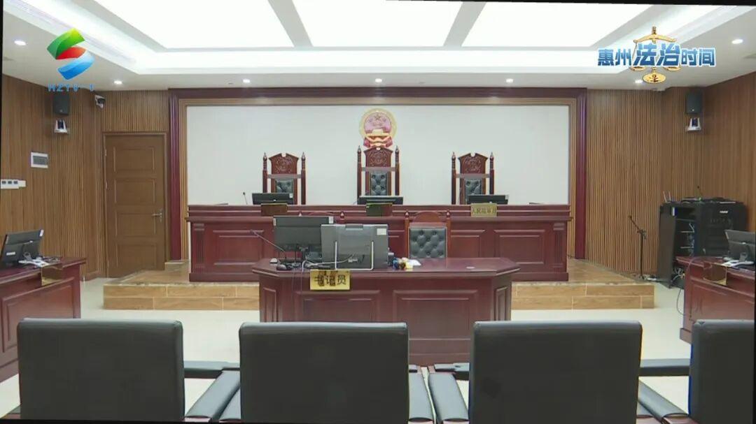 【惠州法治时间】 “低价装修”藏陷阱 合同诈骗终获刑