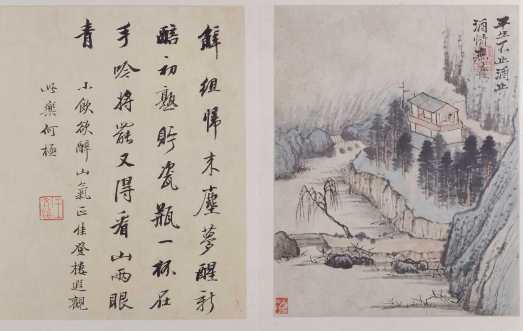 名作欣赏 || 渊明诗意册页 - 清 · 石涛