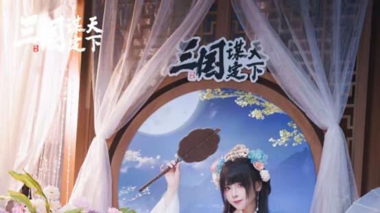 音乐世家的幸福礼赞，这游戏里也藏着同盟