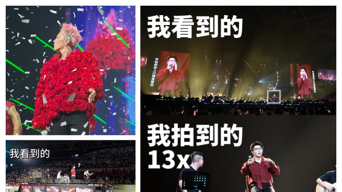 演唱会用什么设备我最有发言权！