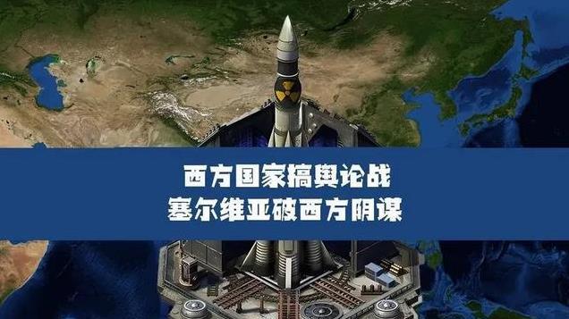 塞总统座驾车轮飞出：是事故还是阴谋？