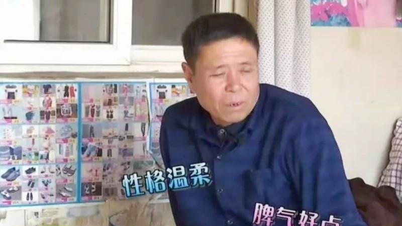 59岁大妈再婚，没房没钱没退休金却索要3万彩礼，漂亮是资本吗？