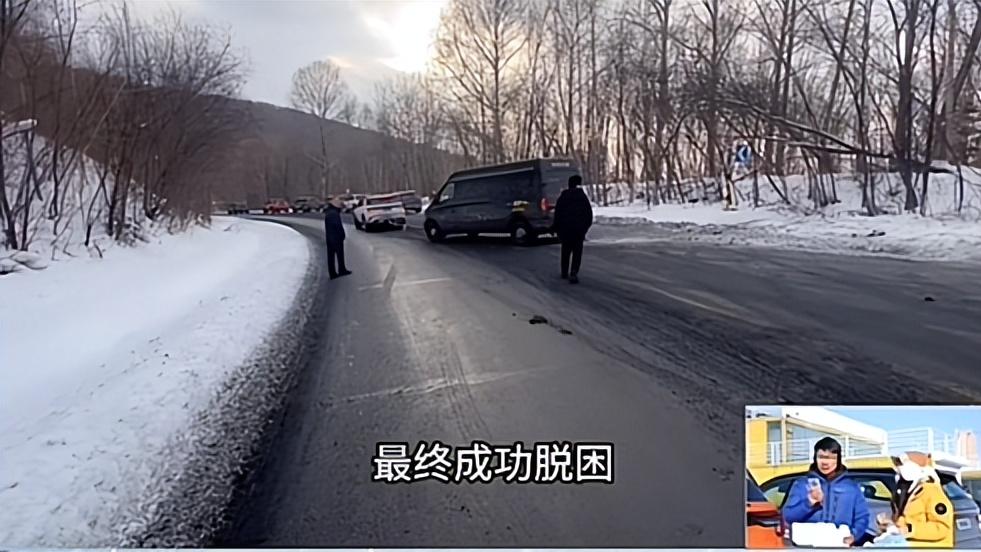 小小拖挂钩作用很硬核，探险者化身救援车