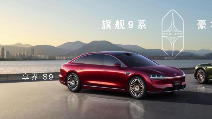 豪华轿车品牌四分天下时代来了