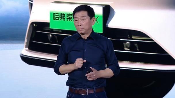 二代哈弗枭龙MAX预售，魏建军喊出”四驱平权”宣言丨穆杉车话