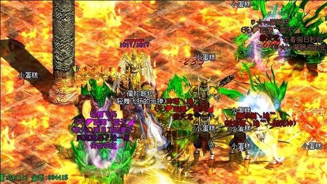 传奇世界：女玩家用流星火雨称霸全服，大佬提她变脸色