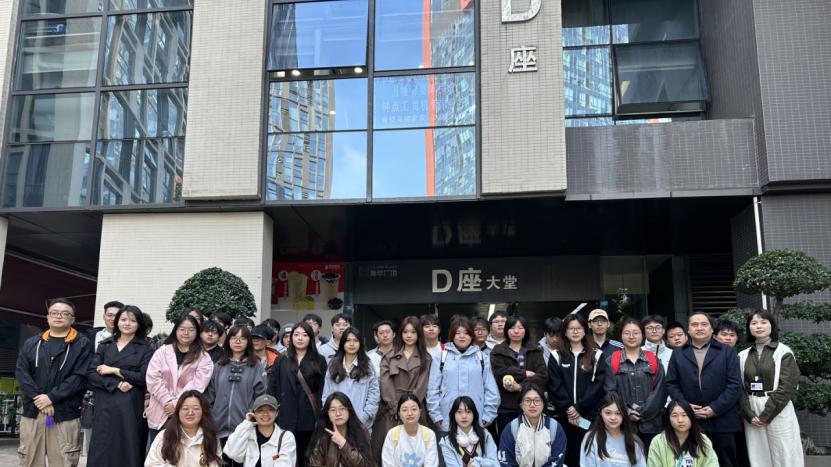 四川文化艺术学院27级动画系师生到成都汇学益智开展专业考察活动