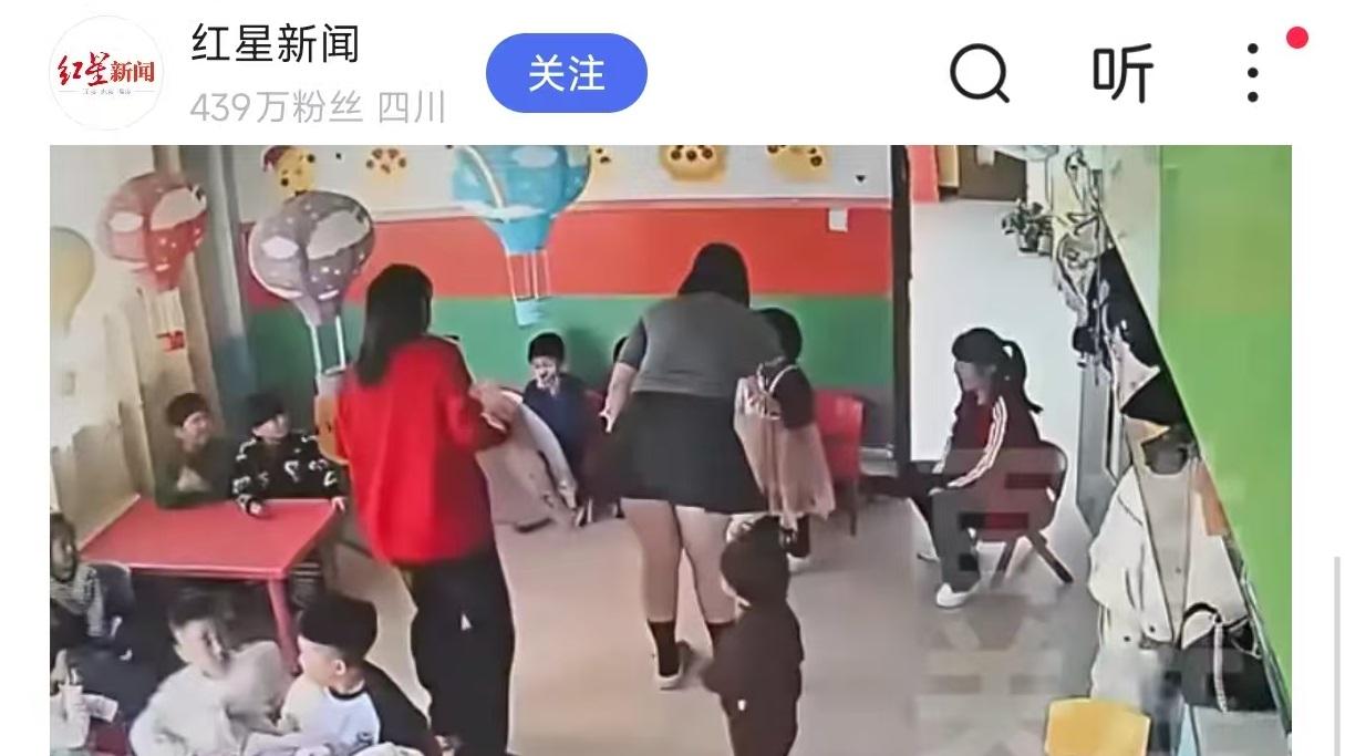 15天虐童近千次：4名幼师被拘留，罪有应得！