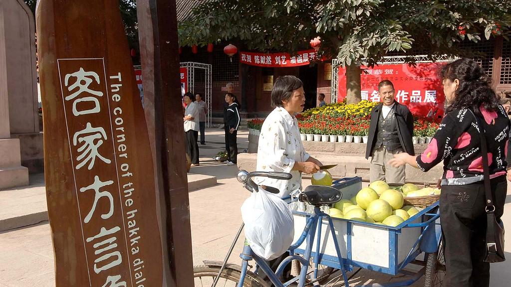 客家话的六个声调藏着什么秘密？