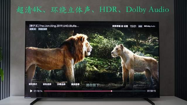 画质出色远超预期！或成2025年度爆款：海信电视E7Q抢鲜体验分享