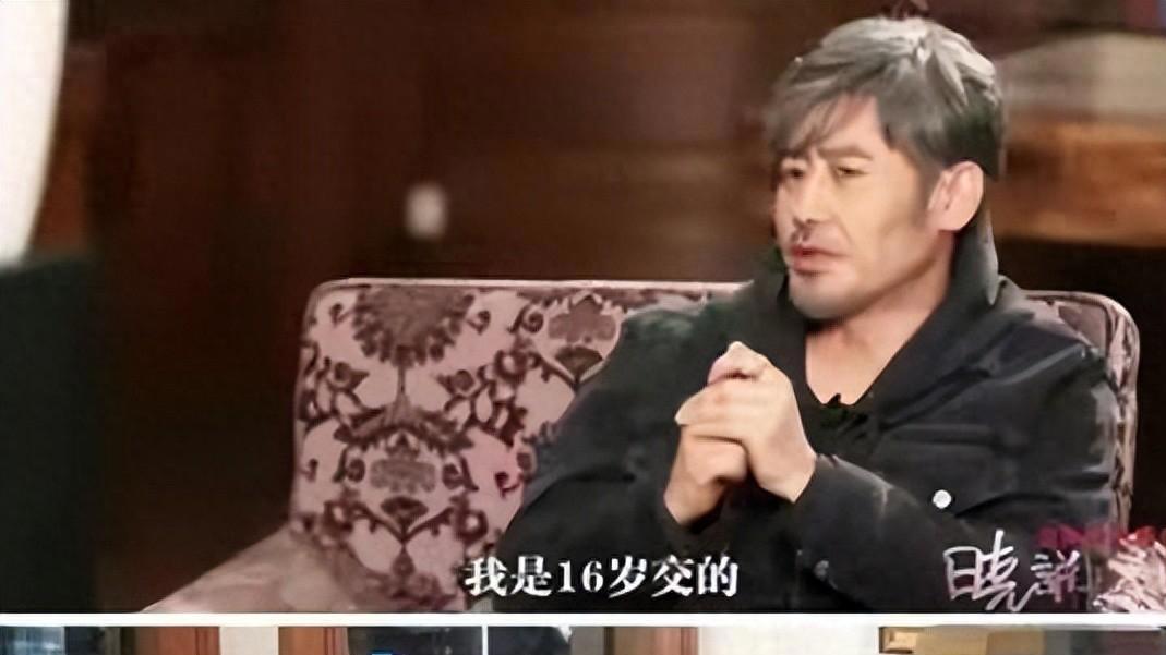 当了7年“小三”的陈昱霖，出狱后的“报复”，是吴秀波想不到的