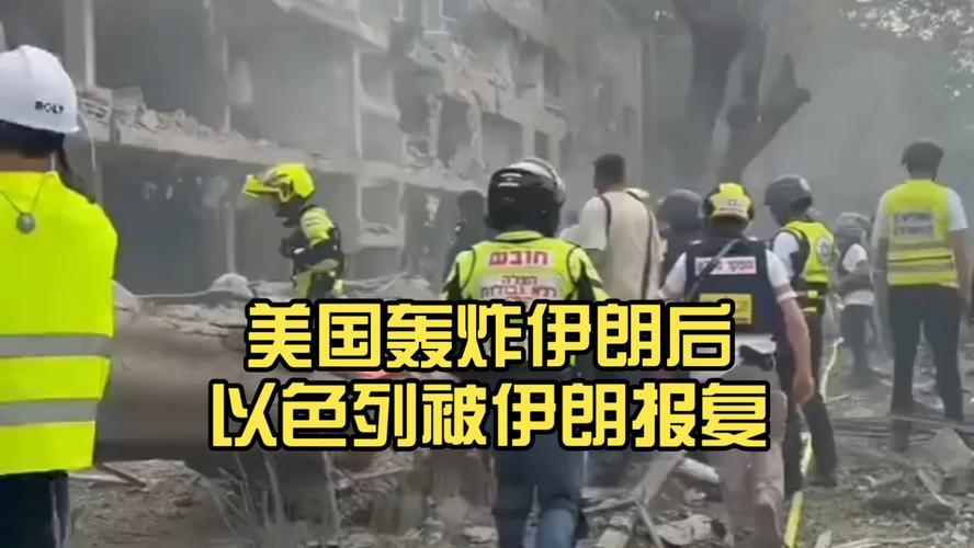 美国以身犯险，伊朗发出严重警告，中东所有美国人和基地皆成活靶