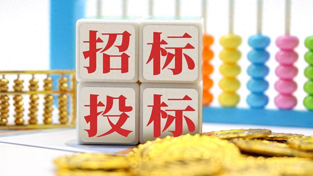 四川省首创！交易评审进入“全隔离智能监管”时代