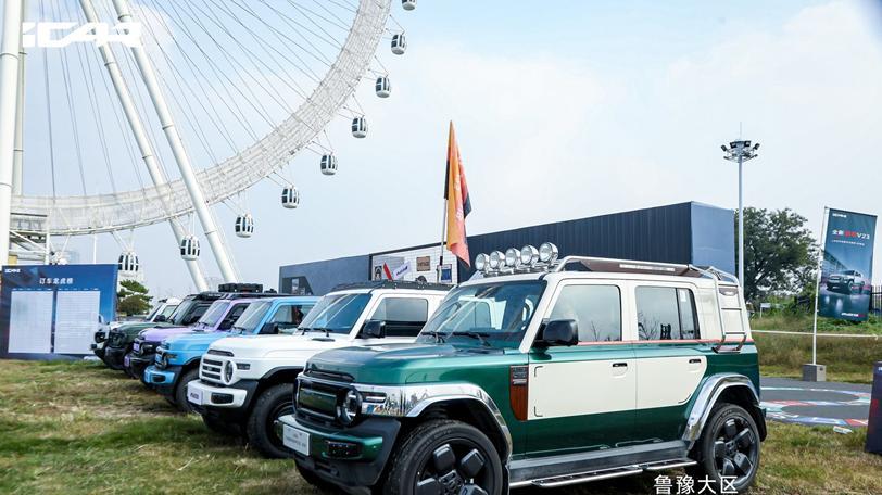 12.28 万元起，iCAR 全新超级 V23泉城济南上市