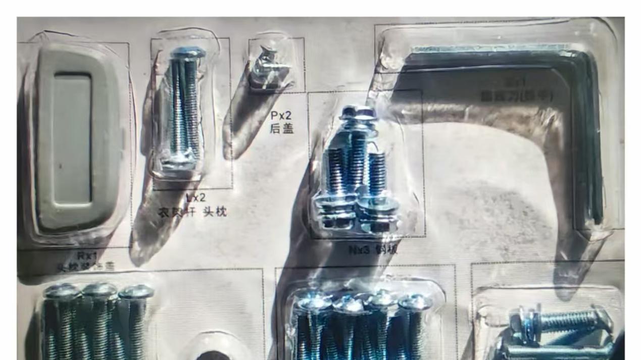 夏草木Fit2人体工学椅：科学久坐，护腰之选