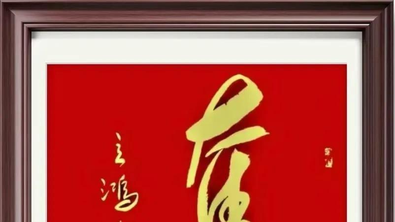 朱思明——2025全球百强榜艺术名家