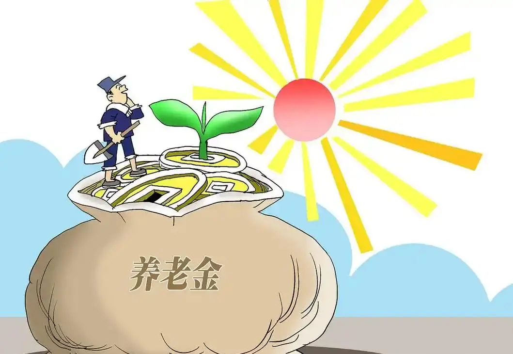 中央定调：2025新农合收费大改？农村老人60岁以上能领养老金，有五大福利