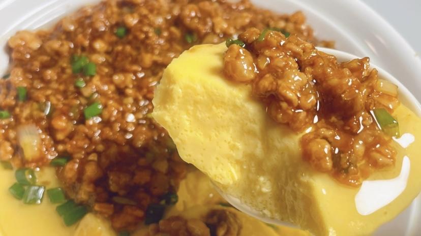 嫩滑如布丁的肉末蒸蛋，一口下去幸福感爆棚！