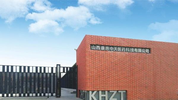 母婴幸福生活陪伴者 美好蕴育：要做的不仅仅是好产品