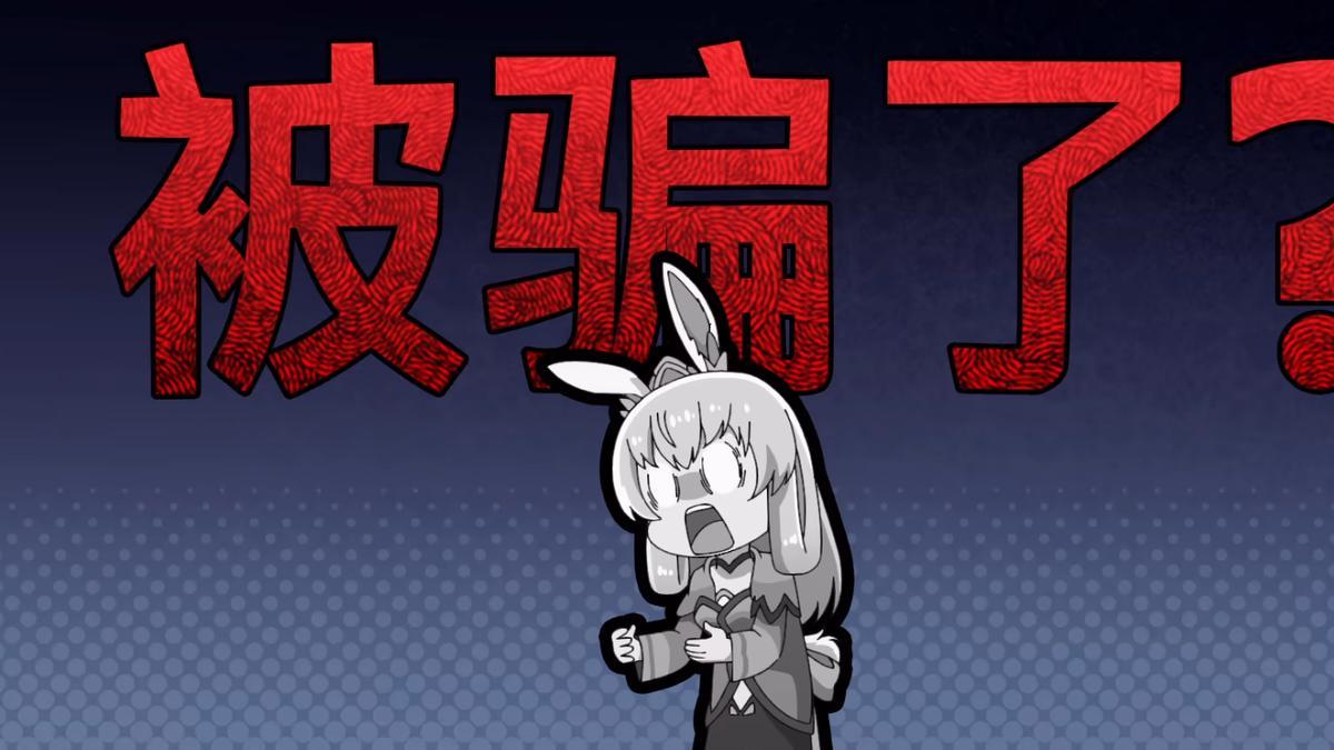 ​公孙离是双鱼座的吧，共情能力太强，被三个小孩耍得团团转