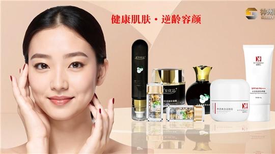 闺蜜问我最近用了啥？皮肤透亮到反光！