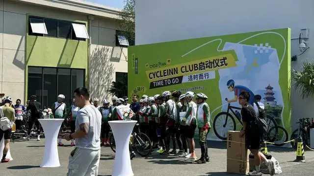 中产退坑？万元自行车打骨折甩卖，老板：五折我也能卖！