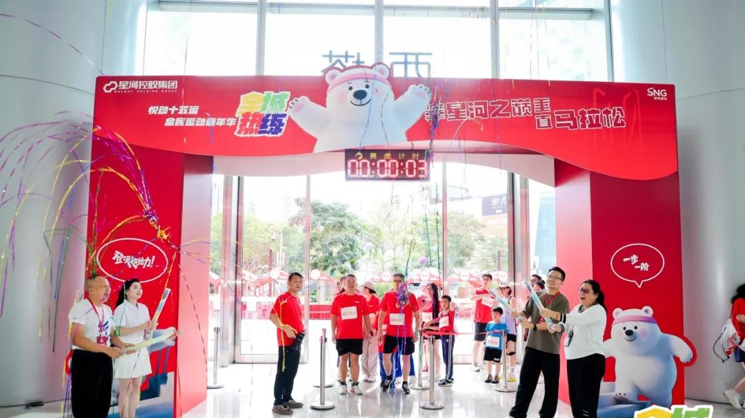 安利纽崔莱助力“垂马“，”营养早餐“赋能参赛选手