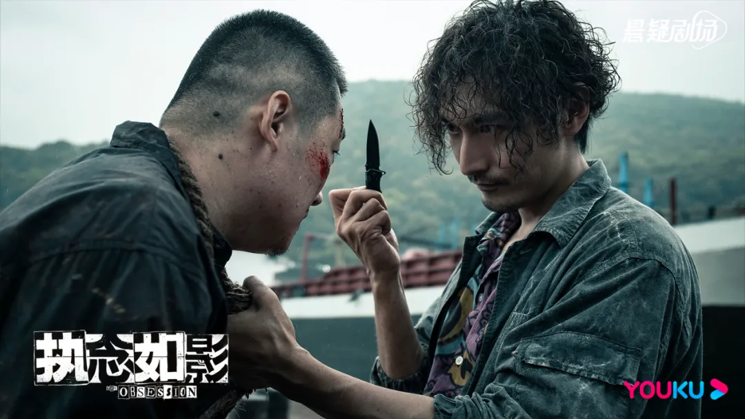 优酷独播！24集刑侦悬疑剧！耿乐、高叶领衔主演，3集一案、案案反转，剧情炸裂、尺度惊人
