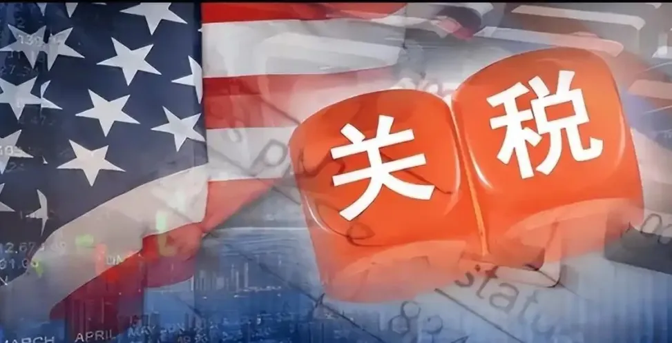 特朗普再出狠手？这个国家或成为“目标”！
