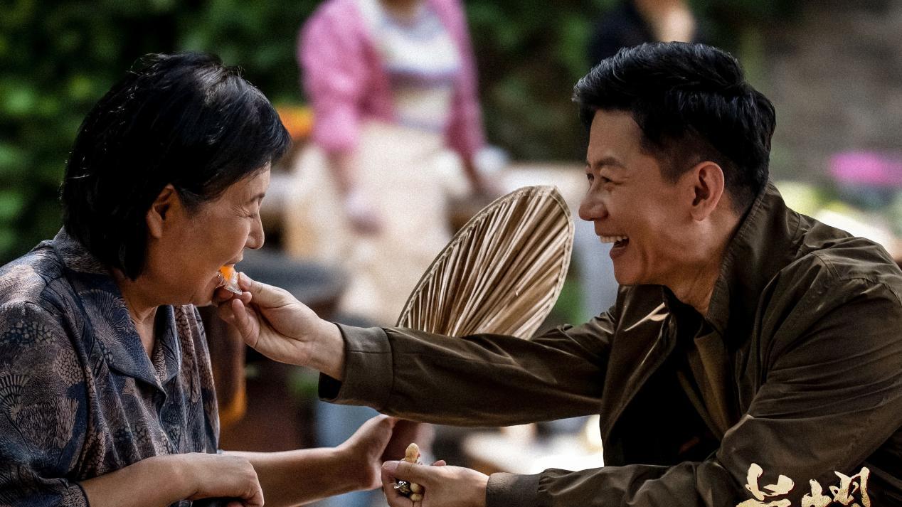 电影《荣耀》正式版预告催泪发布 4月26戎装虽卸使命犹