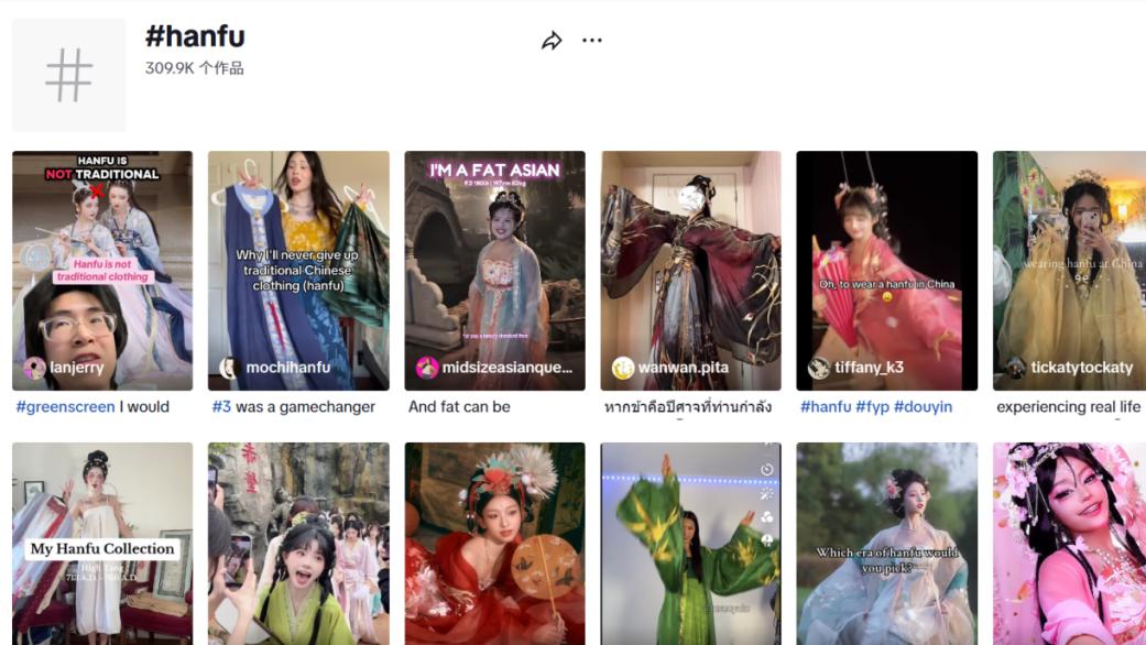 登上土耳其iOS商店应用榜第8名，“AI换脸”怎么玩才有辨识度？