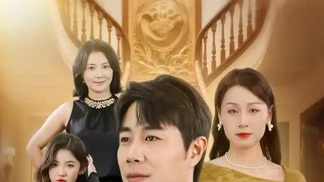 《离婚即巅峰，我有系统不装了》逆袭爽感拉满，年度必看（70集）