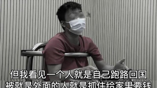 不敢相信！演员星星事件，意外戳破泰国每年有7万华人被卖的真相