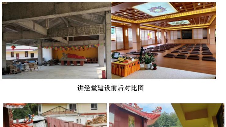 十万火急！寺院被抢，和尚命危！