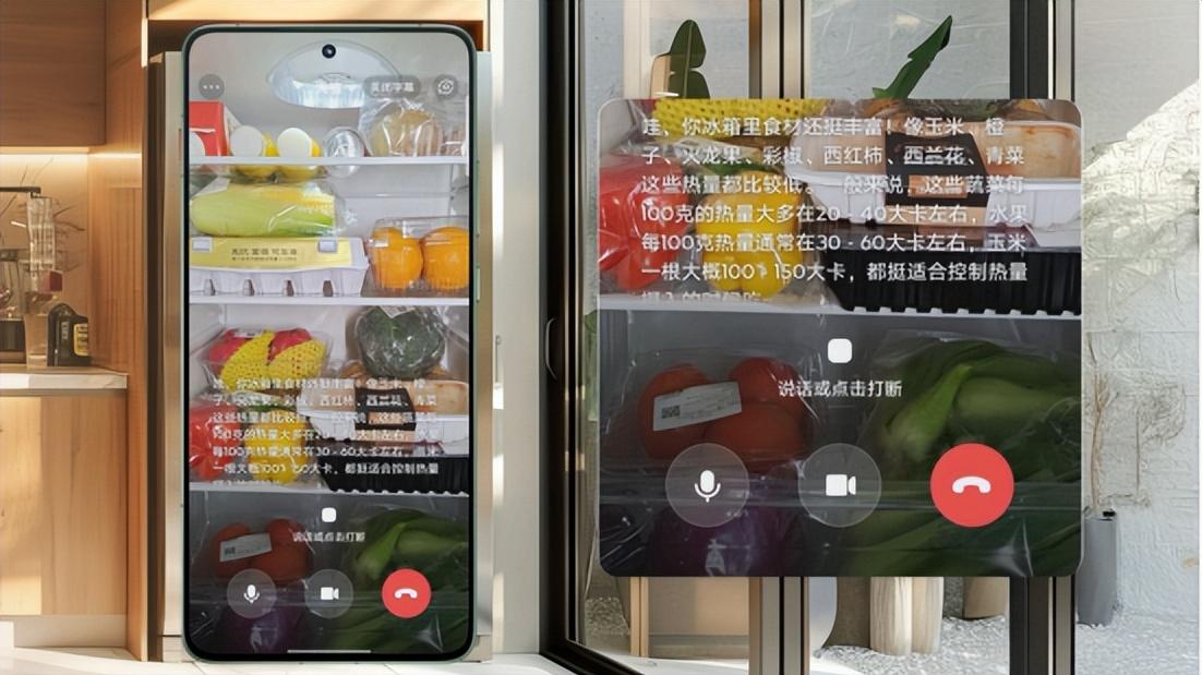 行业革新之作！联想 moto X70 Air：超薄机身里的全能AI旗舰