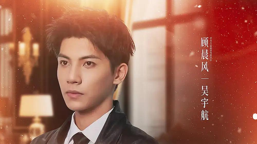 《那年风雪埋誓言》全网热议，（70集）情感纠葛与命运反转