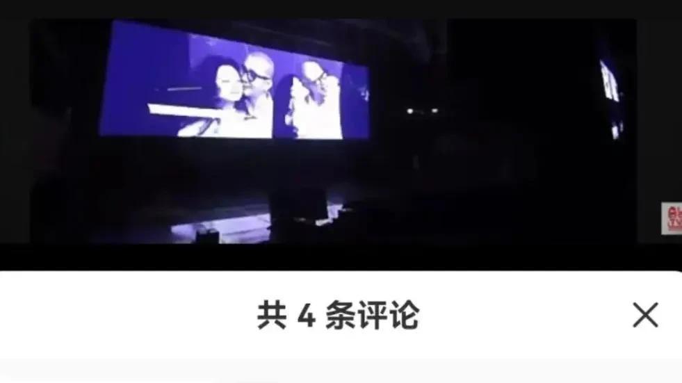 具俊晔取关大S的原因找到了？在演唱会上撒狗粮，力证没有婚变