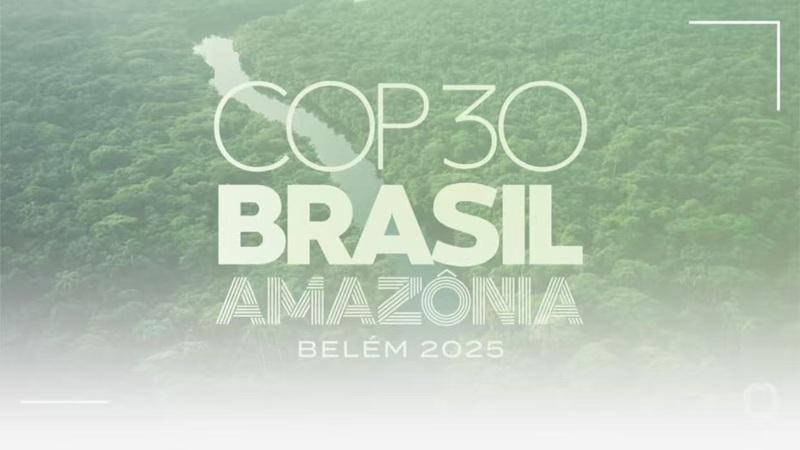 城楼网|万物云灵石平台亮相COP30 展示中国建筑智慧减碳方案