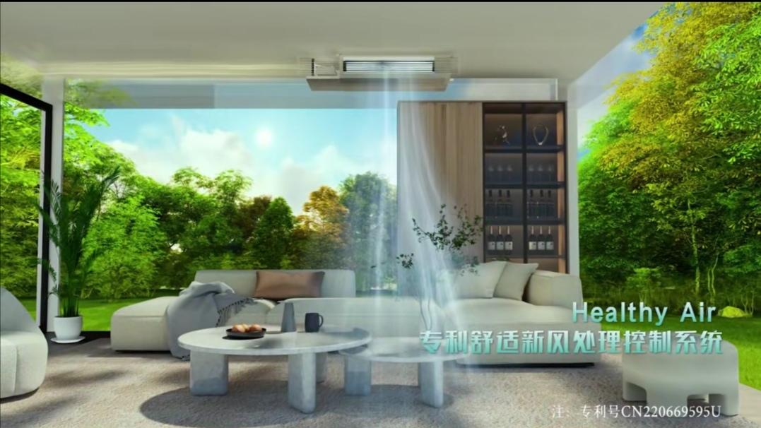 厨师的梅雨季救星，海信中央空调护食材保干爽