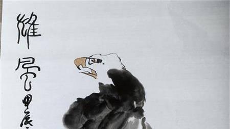 先锋派作家王新水墨情怀