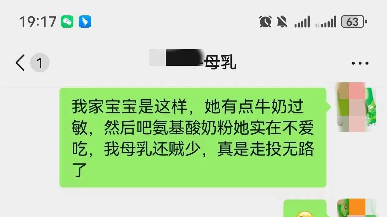 在儿子儿媳90度鞠躬中，我看到了爱与善良