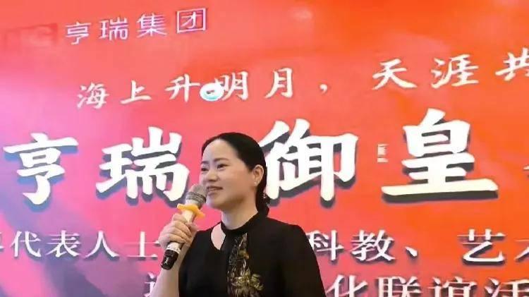 “侨谊连五洲 墨香飘四海” 文化联谊活动在南京精彩举办