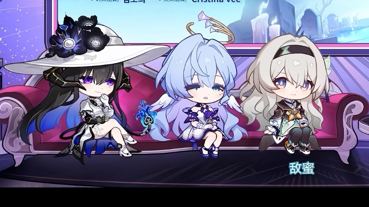 大丽花将登陆崩铁3.8版本，记忆全是捏造，自曝和黑天鹅是敌蜜？