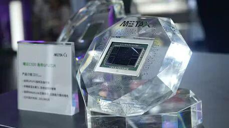 这两个月中国硬科技有点“上头”：产算力卡、火箭敢回收、电池扛零下…