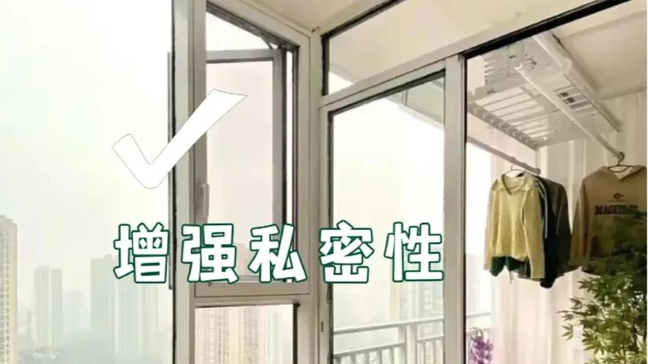 媳妇突发奇想，装了一个与众不同的家，入住之后发现，听媳妇的准没错