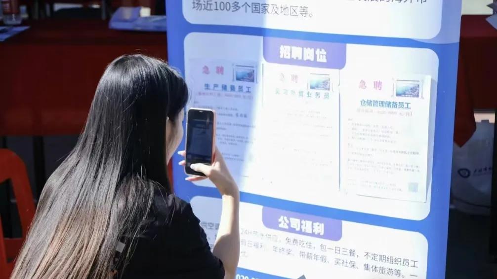 中国彻底没落的专业，毕业生无法就业，被迫转行发展！