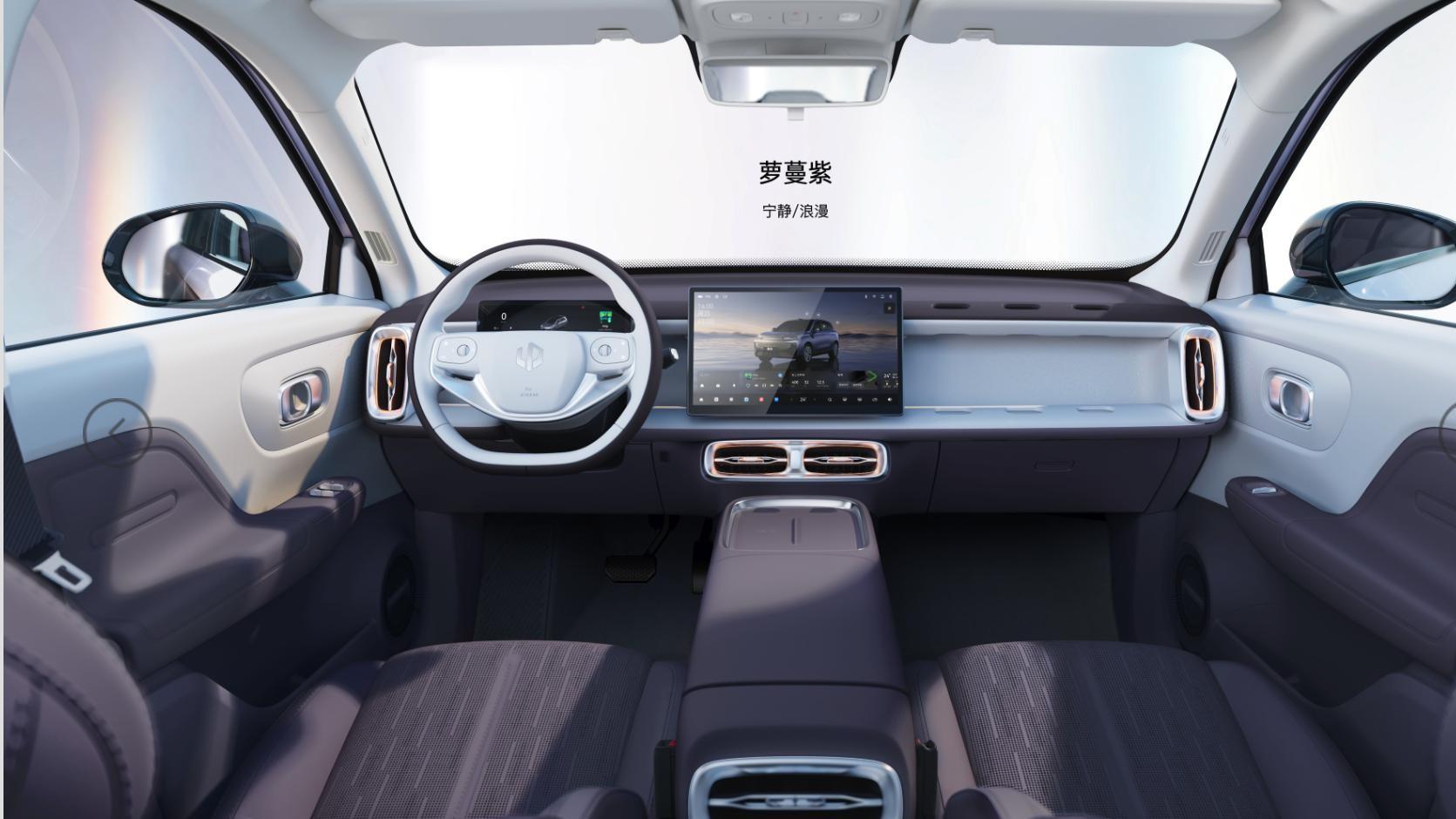 新车发布：十年磨一剑，零跑B10，颠覆你的期待？